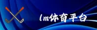 功能与服务详解